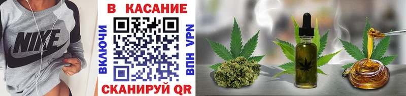 Магазин наркотиков Высоковск COCAIN  Бошки Шишки  А ПВП  ГАШИШ  Мефедрон 