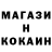 Кетамин VHQ Khaled Sid