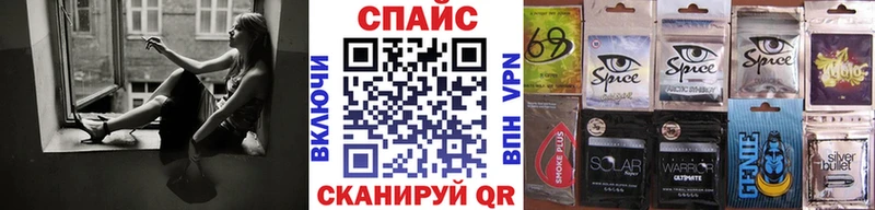 БУТИРАТ вода  купить наркотик  кракен ТОР  Высоковск 