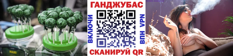 Canna-Cookies конопля  ссылка на мегу ONION  Высоковск  дарнет шоп 