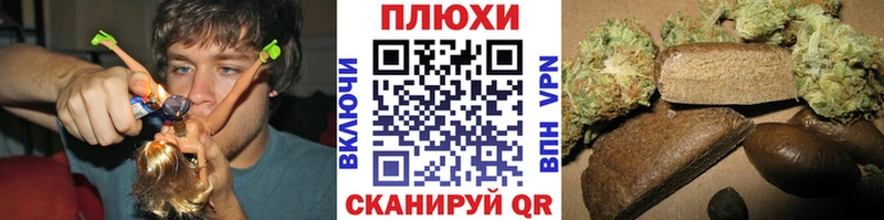 хочу наркоту  Высоковск  ГАШ хэш 