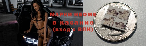 не бодяженный Белокуриха