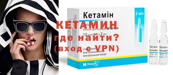 герыч Беломорск
