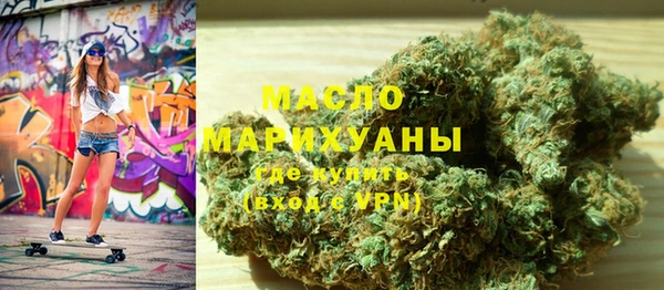 не бодяженный Белокуриха