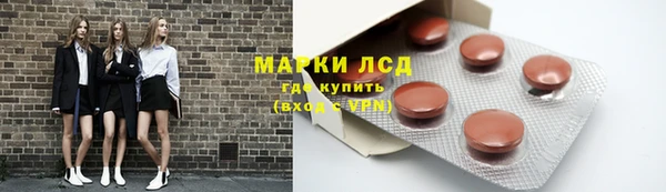 не бодяженный Белокуриха
