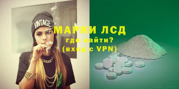 не бодяженный Белокуриха