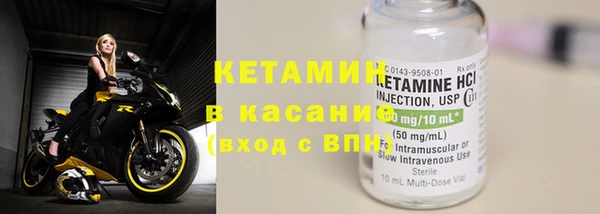 не бодяженный Белокуриха