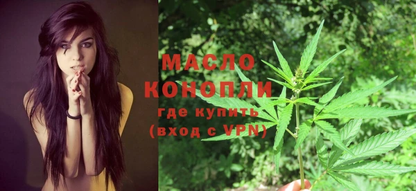 не бодяженный Белокуриха