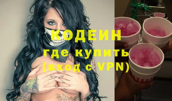 не бодяженный Белокуриха