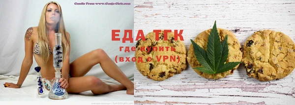 не бодяженный Белокуриха