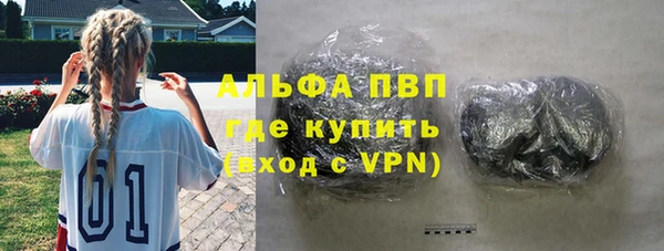 не бодяженный Белокуриха