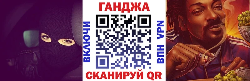 Шишки марихуана план Высоковск